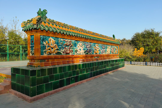 北京琉璃渠村琉璃雕塑园九龙壁