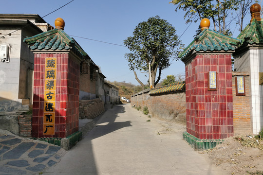 北京琉璃渠村琉璃渠古建瓦厂