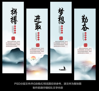 企業(yè)文化