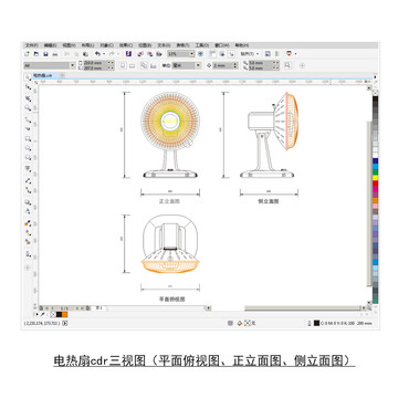 电热扇cdr平面图立面图