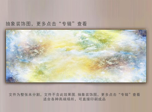 臥室抽象畫
