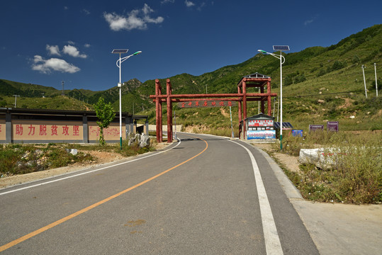 河北省保定市涞源县空中草原