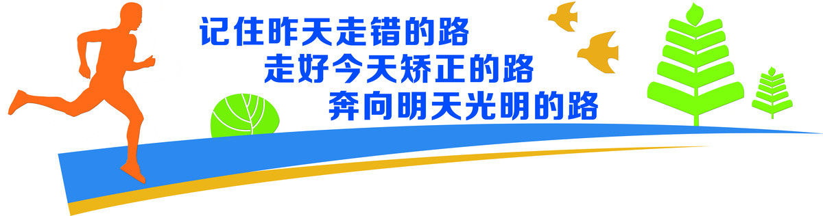 藝術(shù)字造型