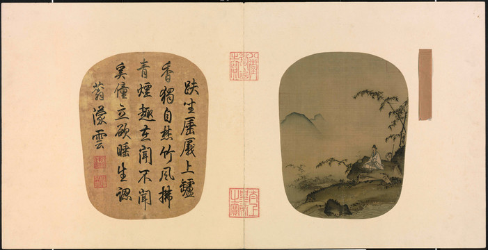 馬遠(yuǎn)竹澗焚香圖