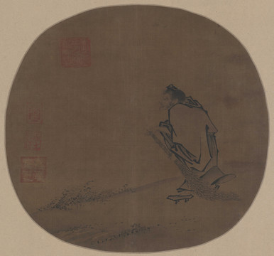 馬遠寒山子圖