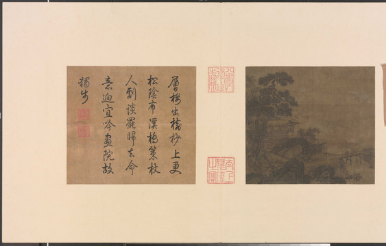  馬遠溪橋策杖圖