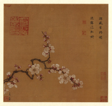馬遠倚云仙杏圖