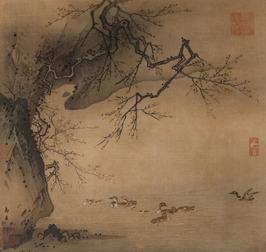 馬遠(yuǎn)梅石溪頹圖