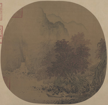 蕭照秋山紅樹圖