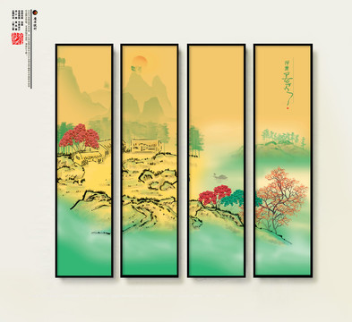 中國風(fēng)