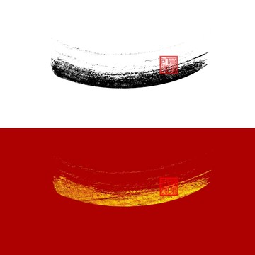 水墨筆觸