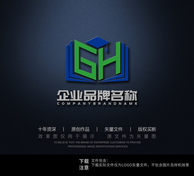 GH教育logo