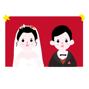 夫妻結(jié)婚照手繪卡通元素