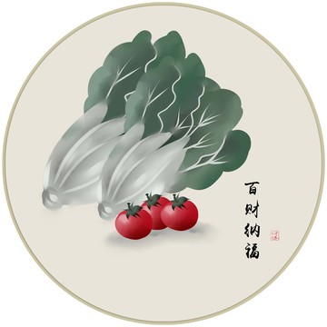 新中式百财纳福民俗风国画装饰画