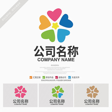 旅游酒店logo