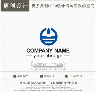 油能源化工logo