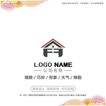 房产logo