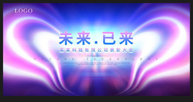 藍色背景