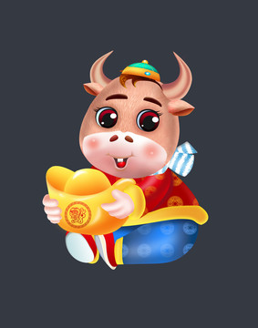 牛分層