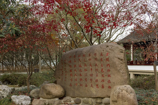 苏州枫桥风景区