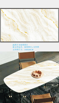 茶幾青玉石