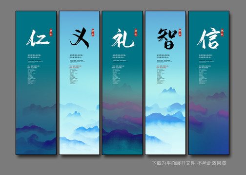 企業(yè)文化標(biāo)語(yǔ)
