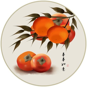 新中式手繪水果蔬菜民俗風(fēng)裝飾畫