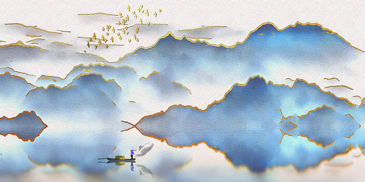 水墨山水