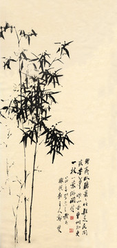 鄭板橋國畫竹子