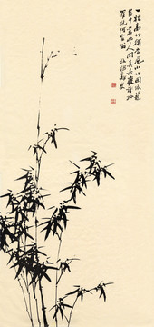 鄭板橋竹子