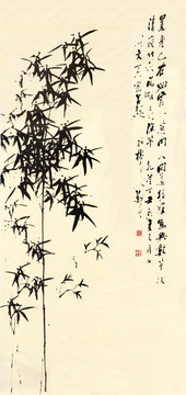 鄭板橋 竹子
