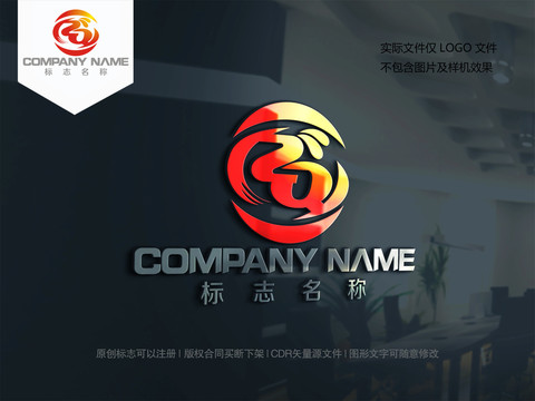 字母ZQ设计logo标志QZ