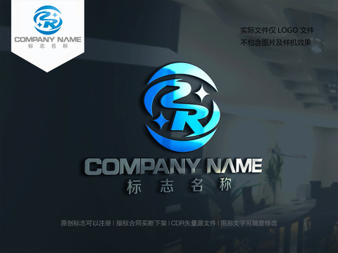 字母ZR设计logo标志RZ