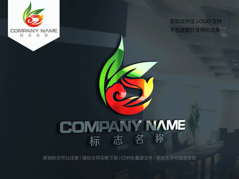 燕子喜鵲葉子景觀logo設(shè)計