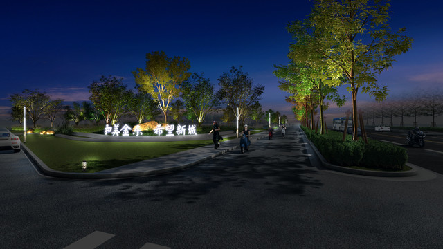 公園園林夜景亮化設(shè)計(jì)效果