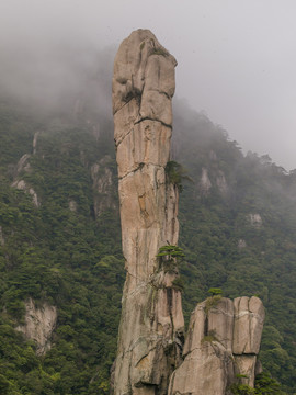 上饶三清山国家级旅游风景区