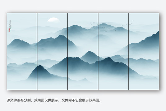 意境水墨山水畫