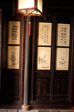 中式客厅书画屏风