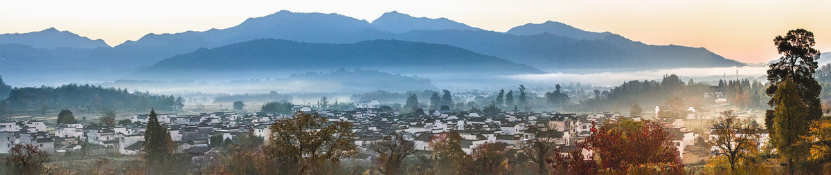 山村秋色宽幅全景大图