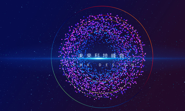科技主視覺(jué)