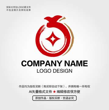 钱袋子LOGO