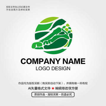 鱷魚LOGO