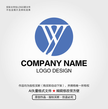 WY字母LOGO