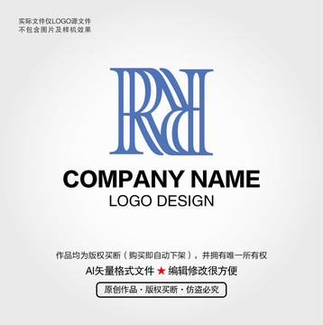 R字母LOGO