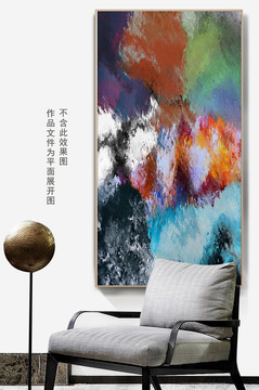 數(shù)碼抽象畫