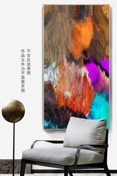 床頭抽象畫