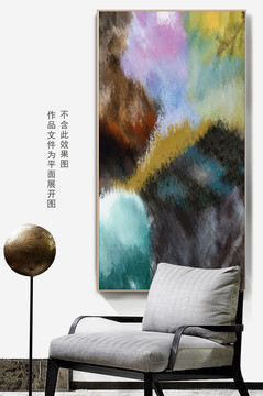 抽象紋理裝飾畫