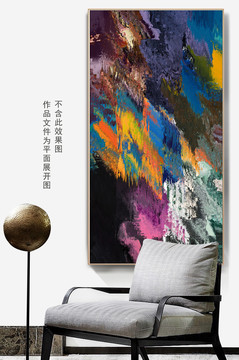 輕奢抽象畫