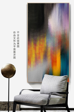 床頭抽象畫