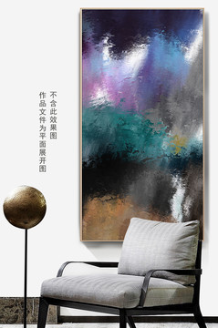 輕奢抽象畫